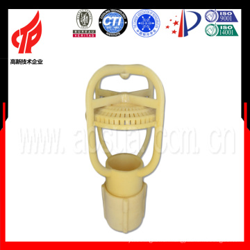 Spray Nozzle, ABS Nozzle used in square cooling tower